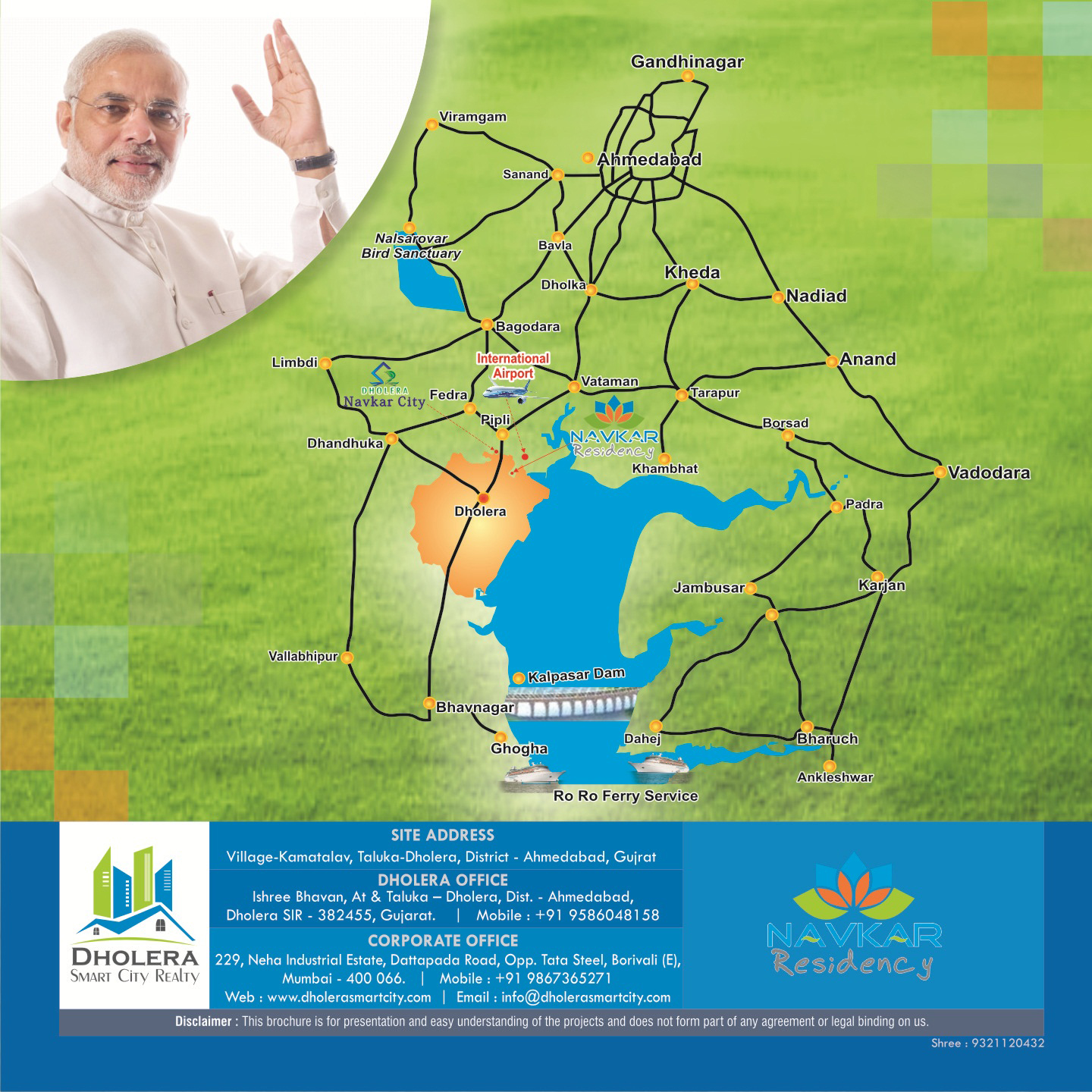 Shree Navkar Residency