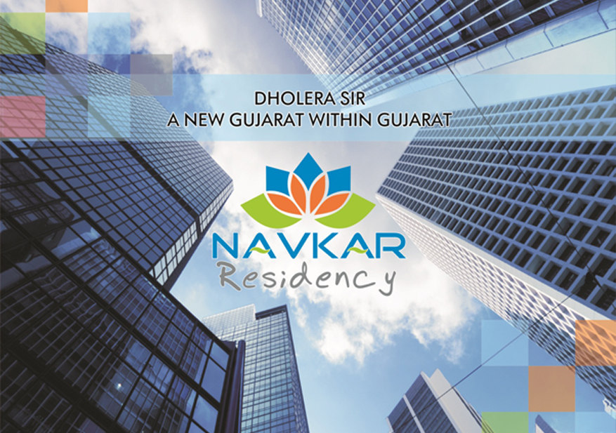 dholera smart city project